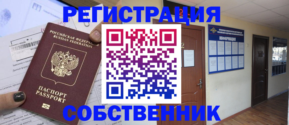 форма 3 в Набережных Челнах